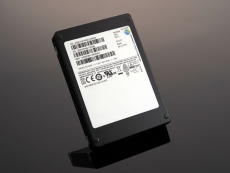 Samsung start shipping 15.36TB SSD for enterprise market